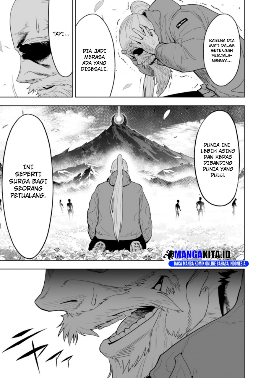 LOSTEND Chapter 08 Gambar 12
