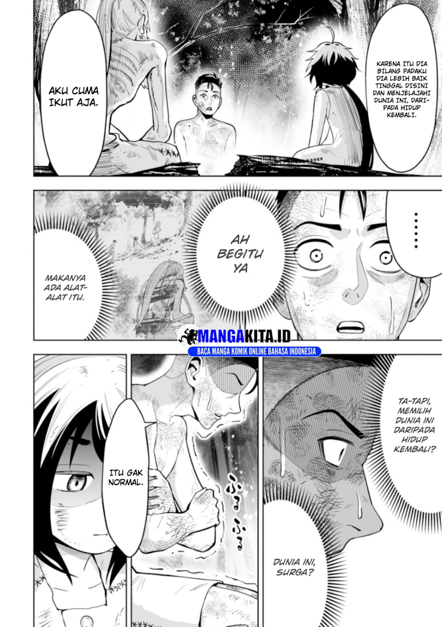 LOSTEND Chapter 08 Gambar 13