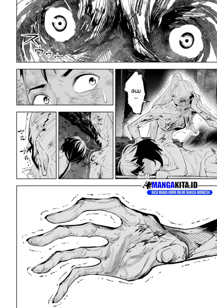 LOSTEND Chapter 11 Gambar 3