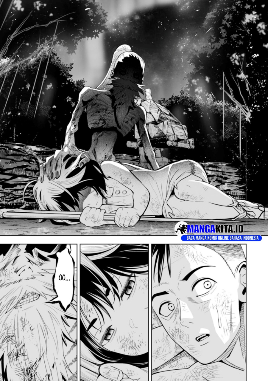 LOSTEND Chapter 11 Gambar 4