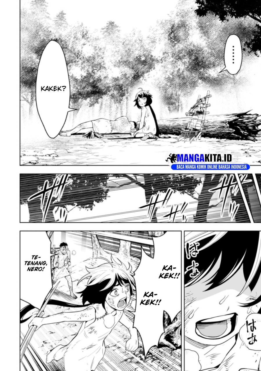 LOSTEND Chapter 11 Gambar 7