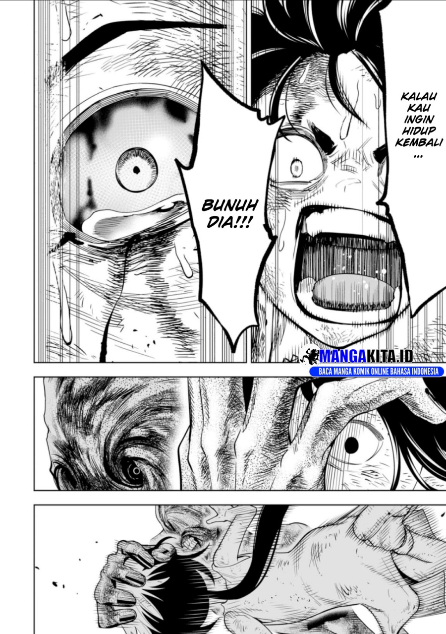 LOSTEND Chapter 12 Gambar 19