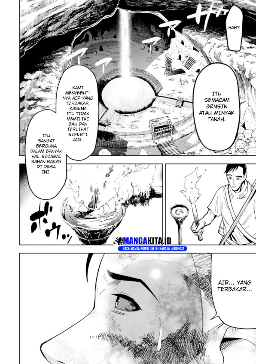 LOSTEND Chapter 17 Gambar 3