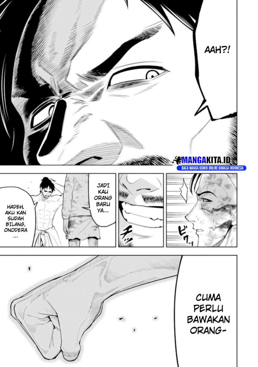 LOSTEND Chapter 18 Gambar 4