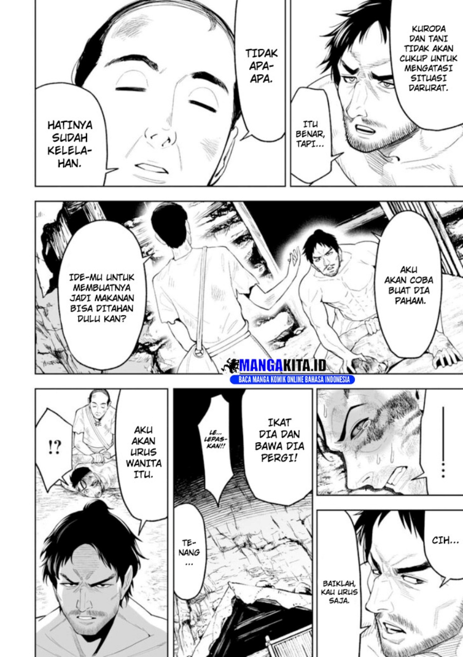 LOSTEND Chapter 18 Gambar 15