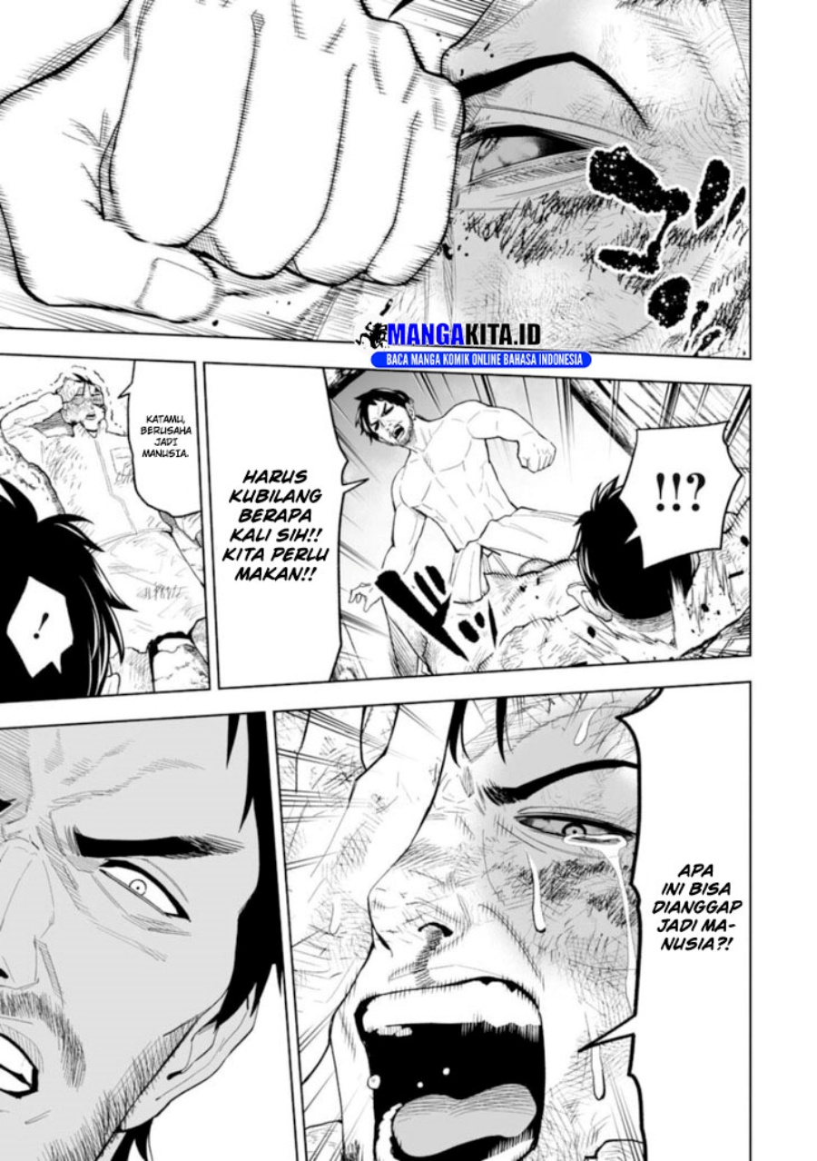 LOSTEND Chapter 18 Gambar 18