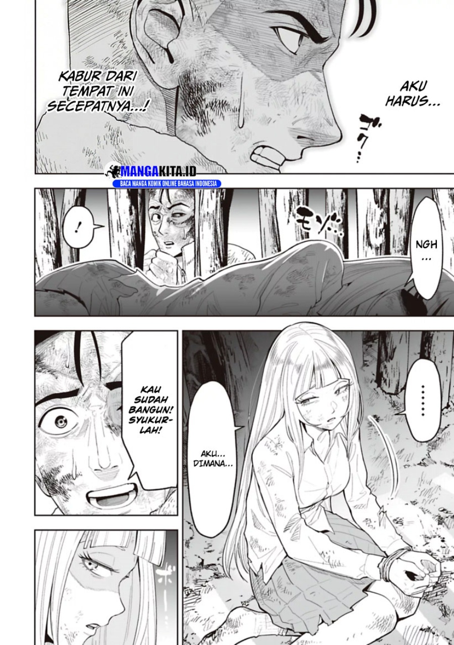 LOSTEND Chapter 19 Gambar 11