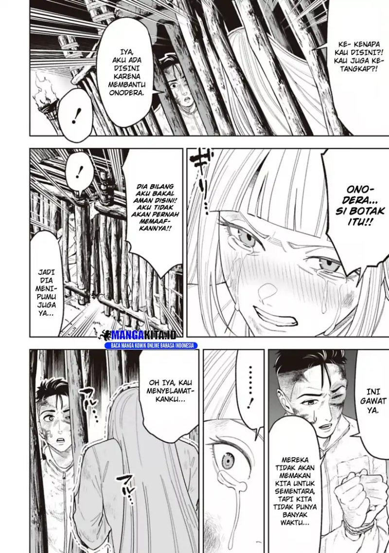 LOSTEND Chapter 20 Gambar 3