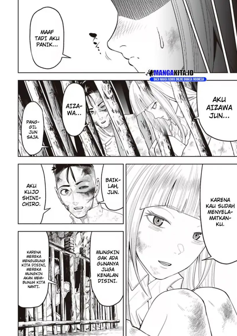 LOSTEND Chapter 20 Gambar 5