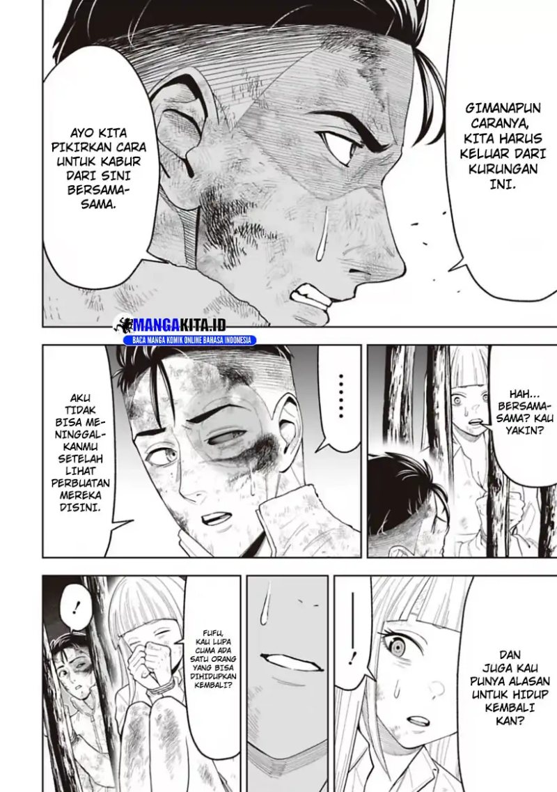 LOSTEND Chapter 20 Gambar 7