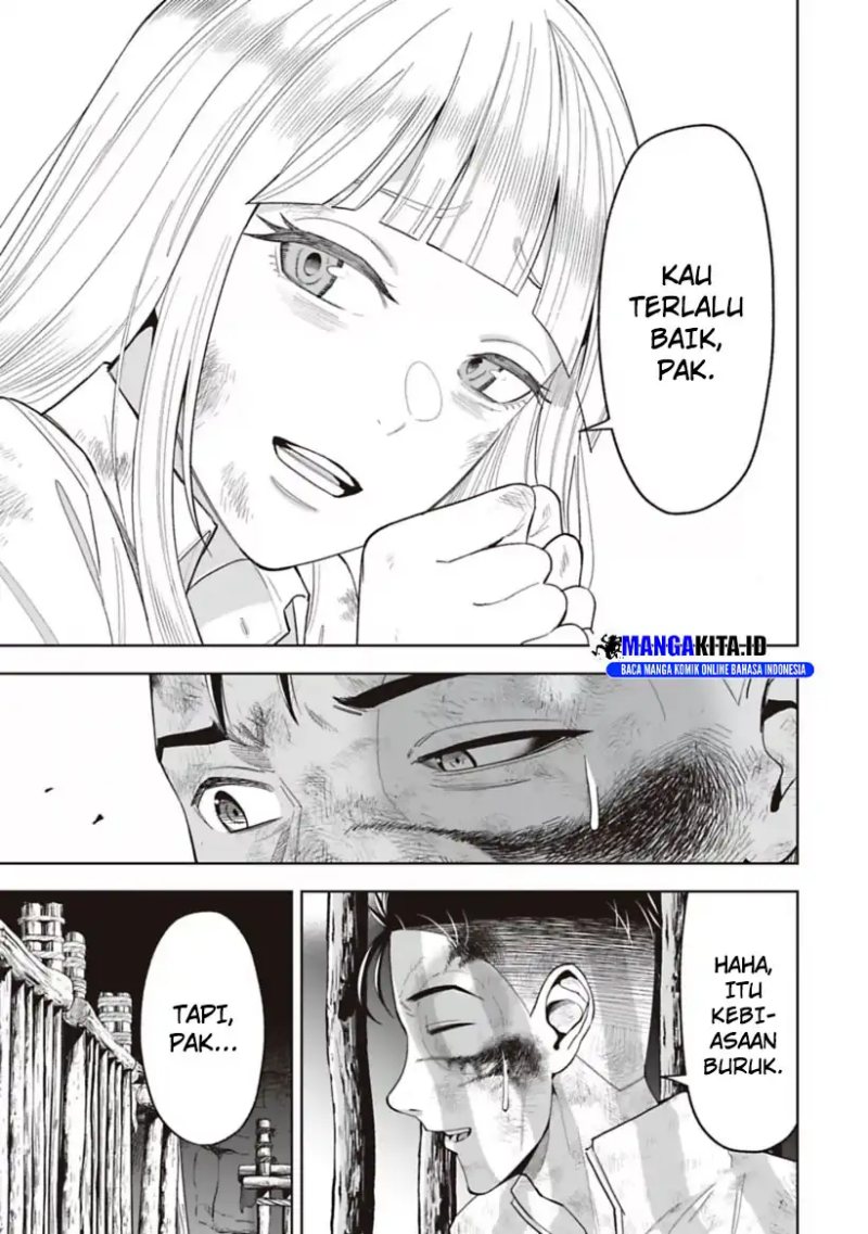 LOSTEND Chapter 20 Gambar 8