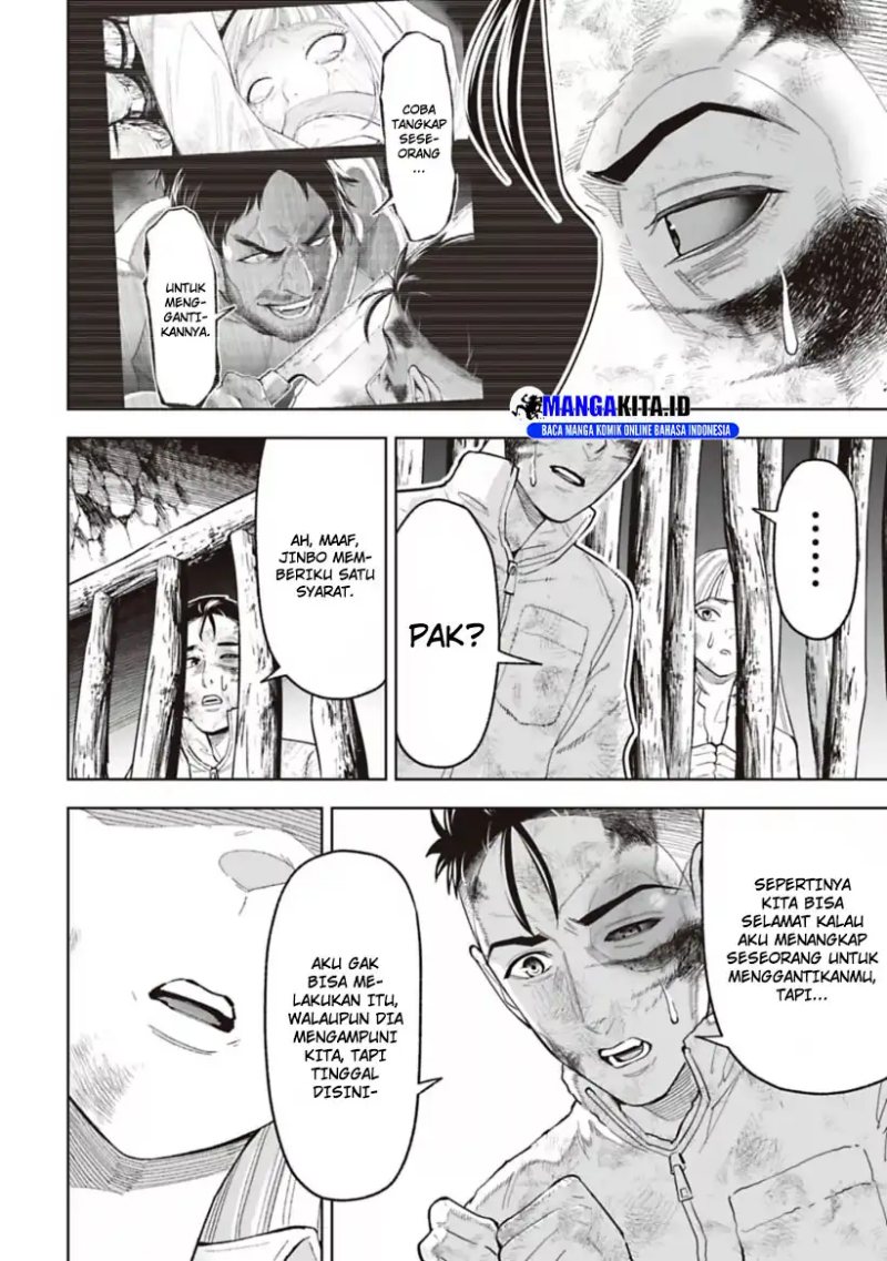 LOSTEND Chapter 20 Gambar 11