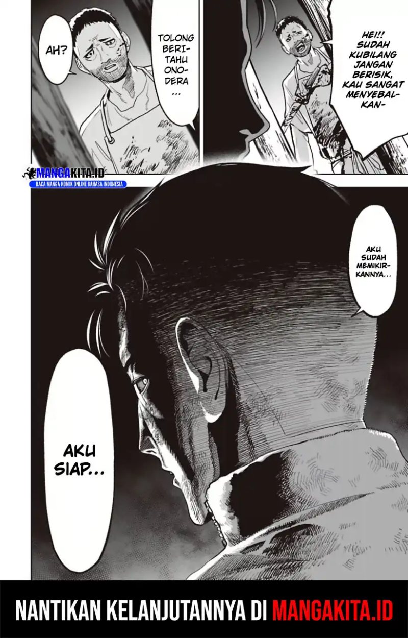 LOSTEND Chapter 20 Gambar 15