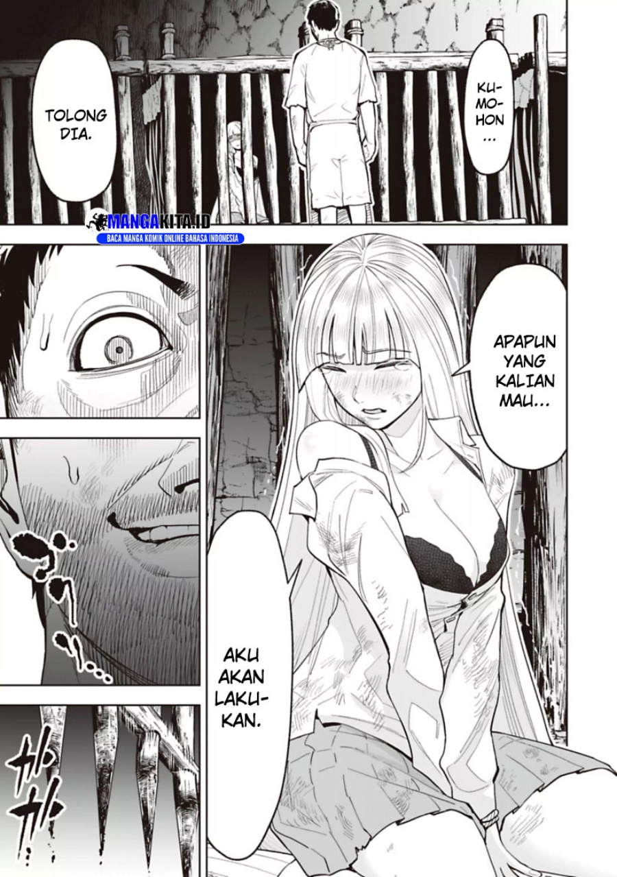 LOSTEND Chapter 23 Gambar 2