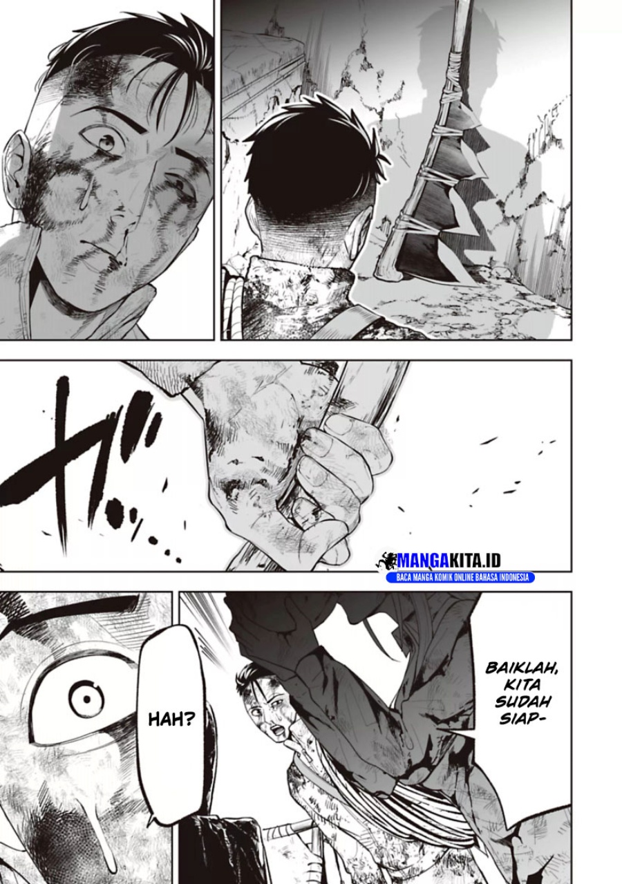 LOSTEND Chapter 23 Gambar 12