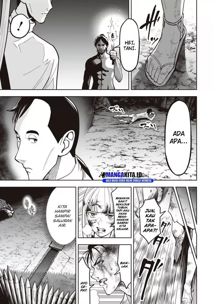 LOSTEND Chapter 24 Gambar 12