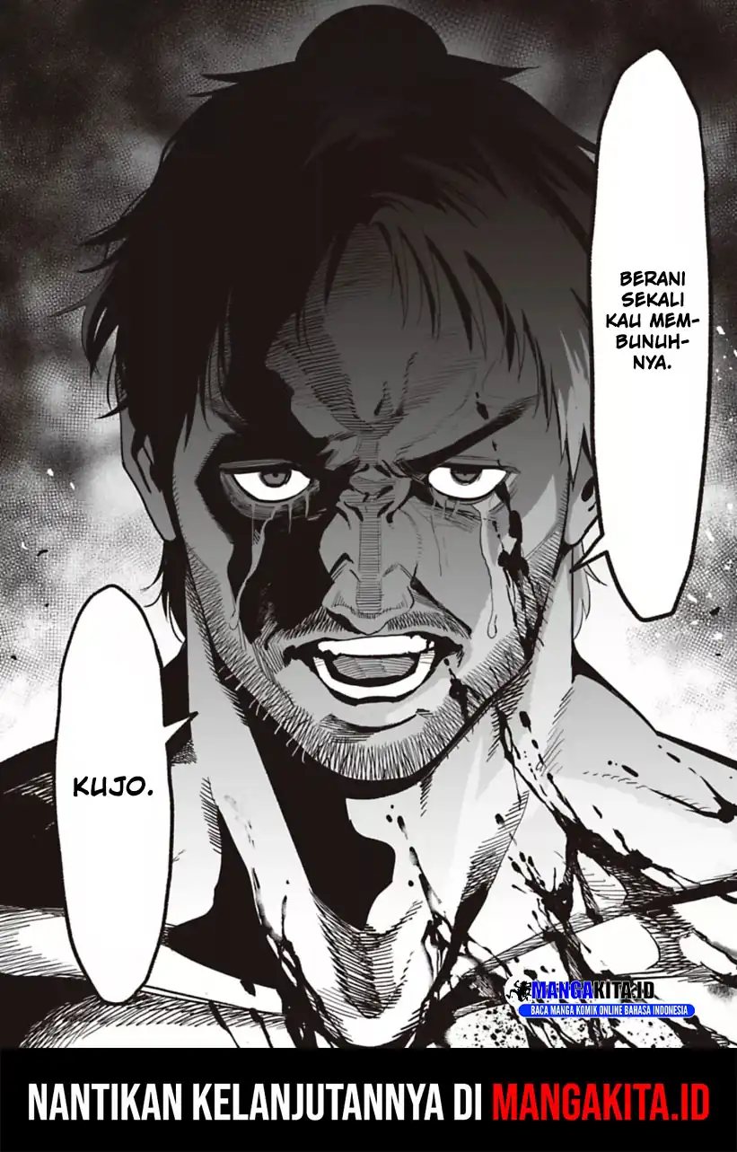 LOSTEND Chapter 24 Gambar 19