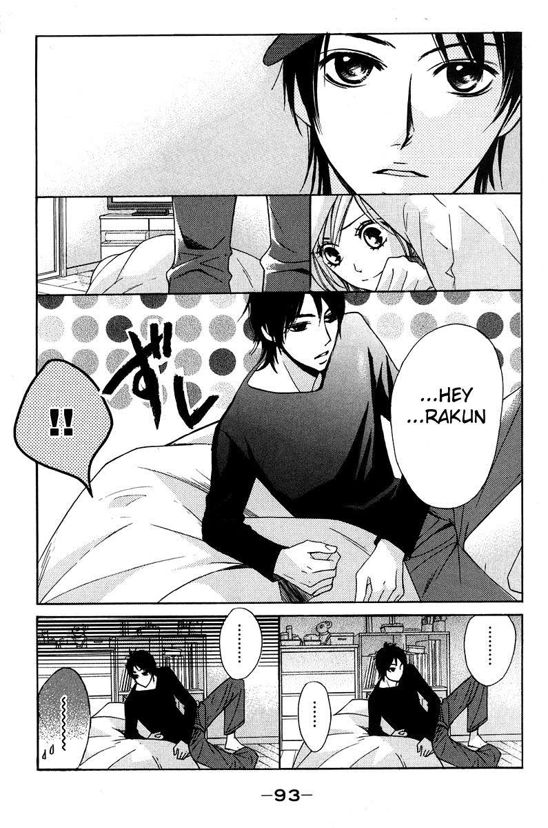 L-DK Chapter 3 Gambar 7