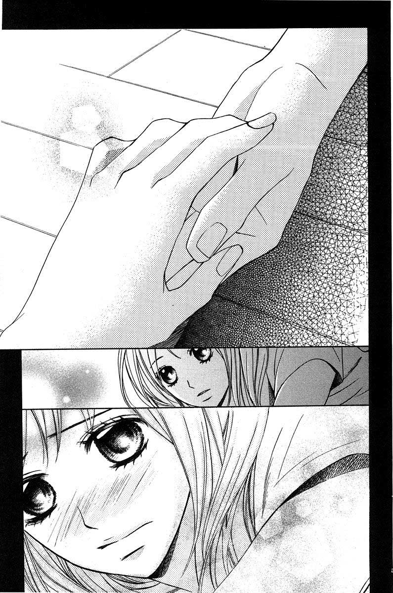 L-DK Chapter 3 Gambar 41