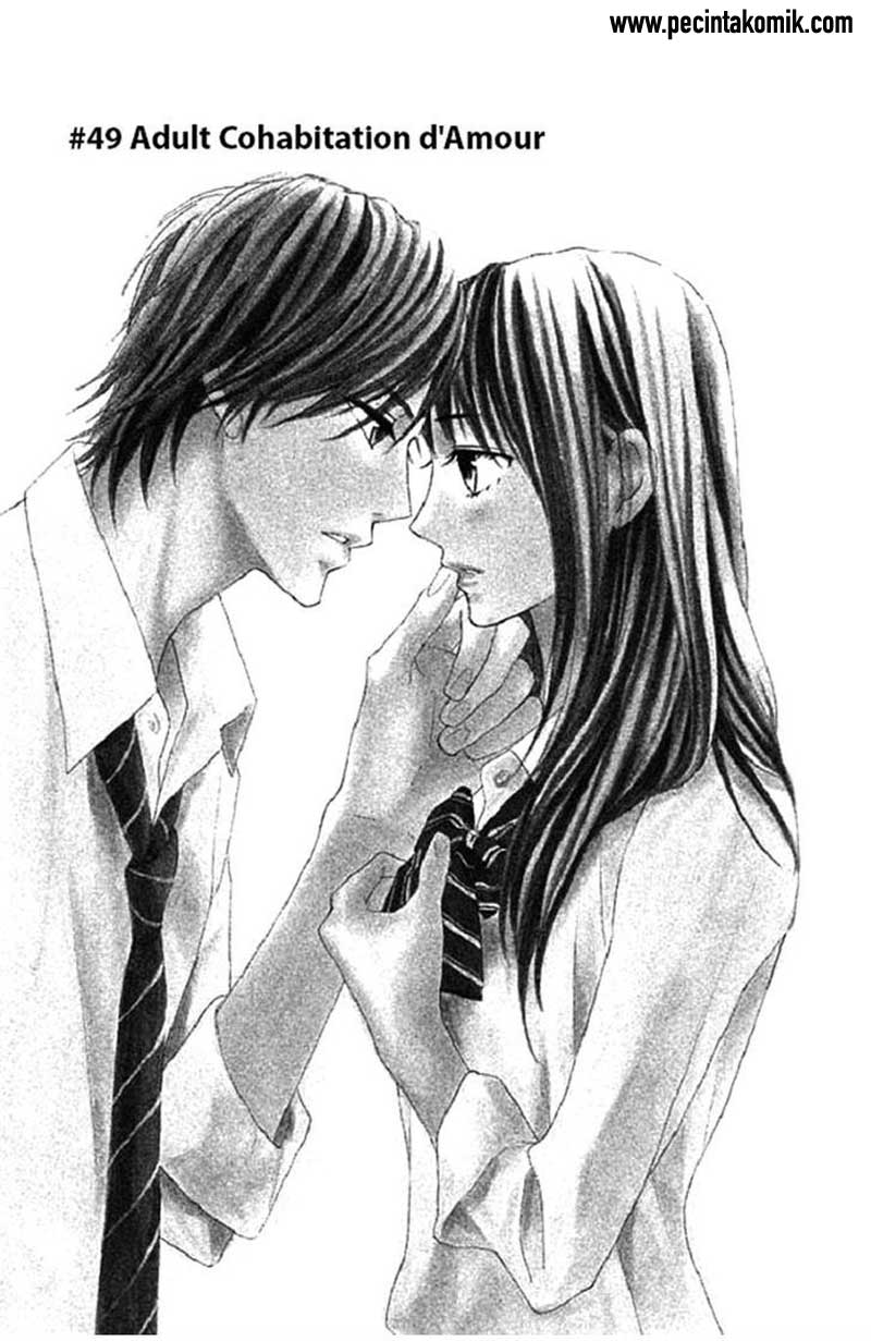 L-DK Chapter 48 Gambar 2