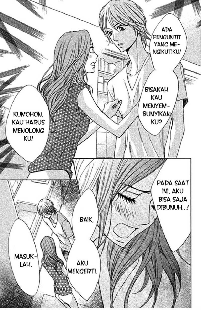 L-DK Chapter 48 Gambar 3