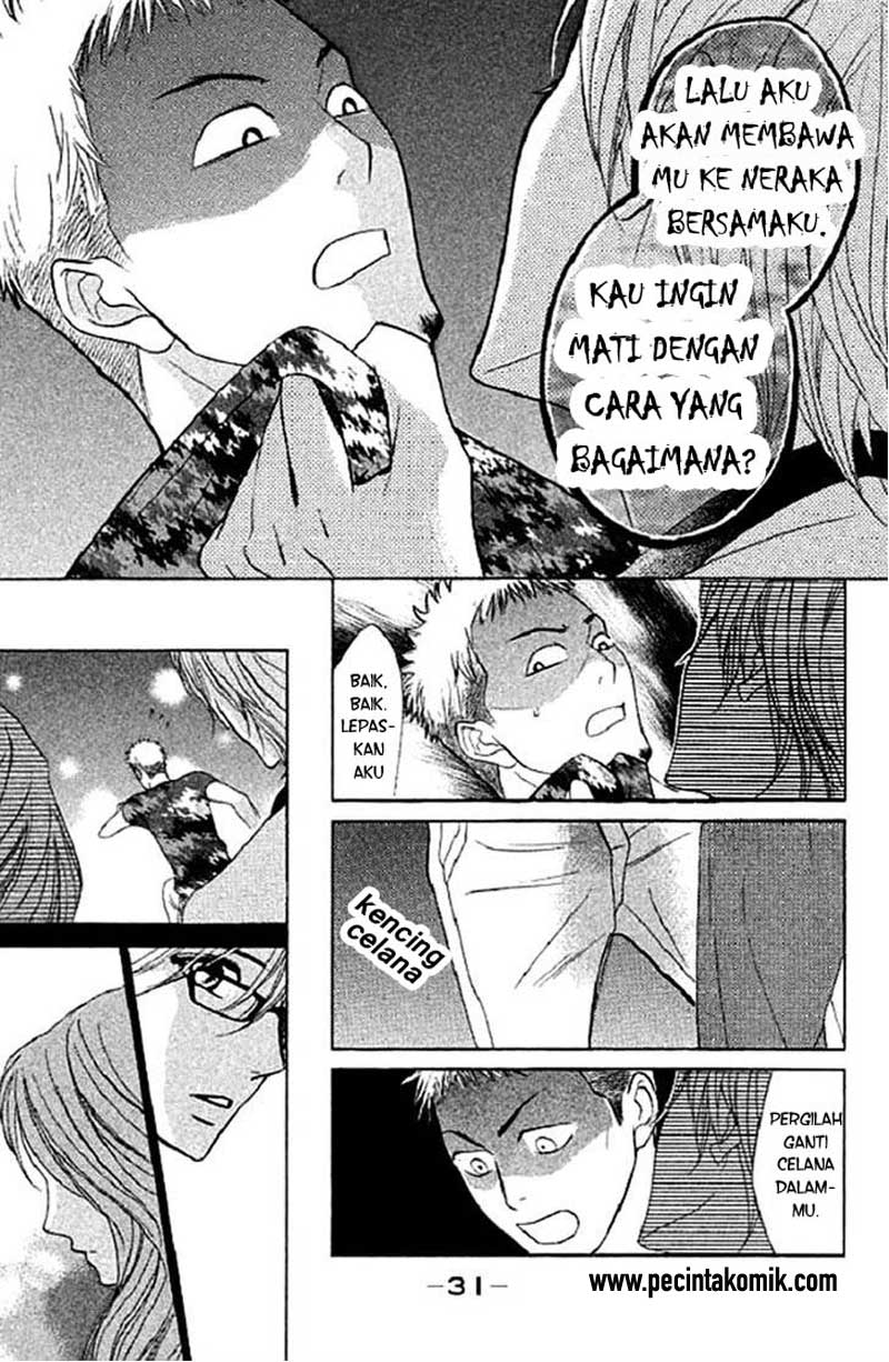 L-DK Chapter 48 Gambar 29