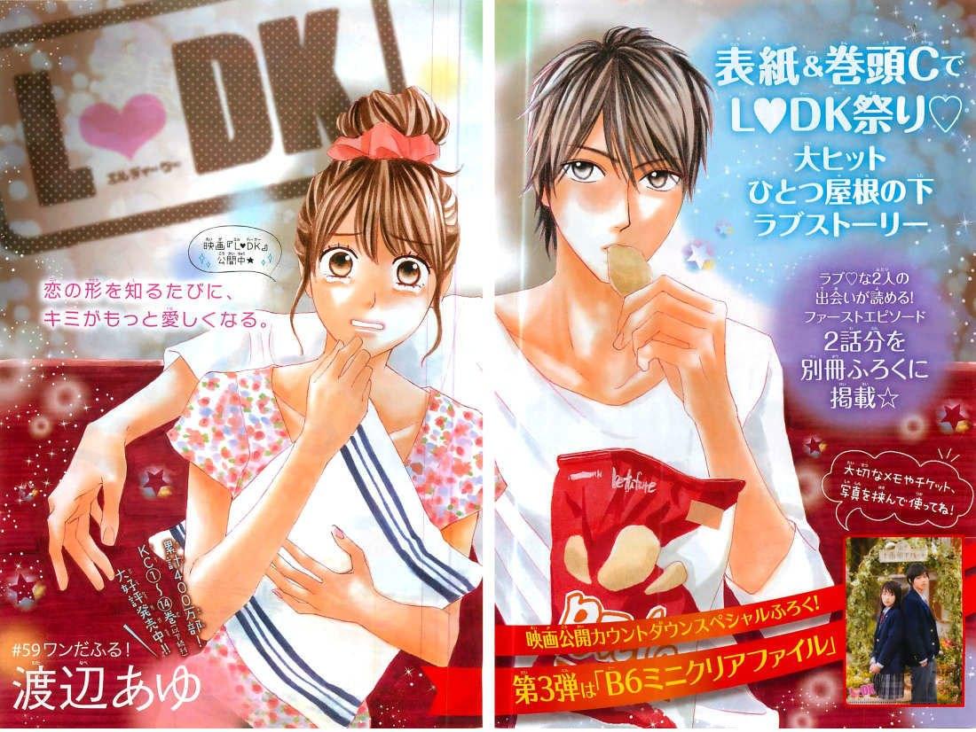 L-DK Chapter 59 Gambar 2