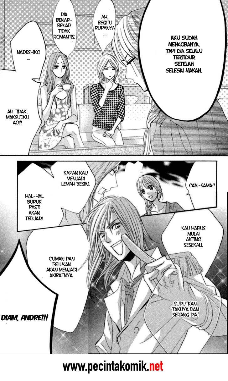 L-DK Chapter 59 Gambar 15