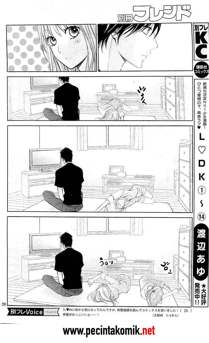 L-DK Chapter 59 Gambar 20