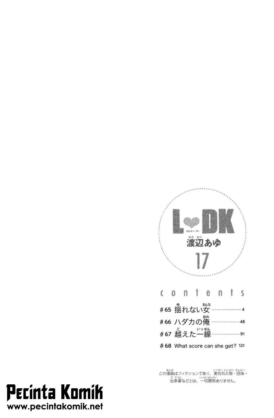 L-DK Chapter 65 Gambar 4