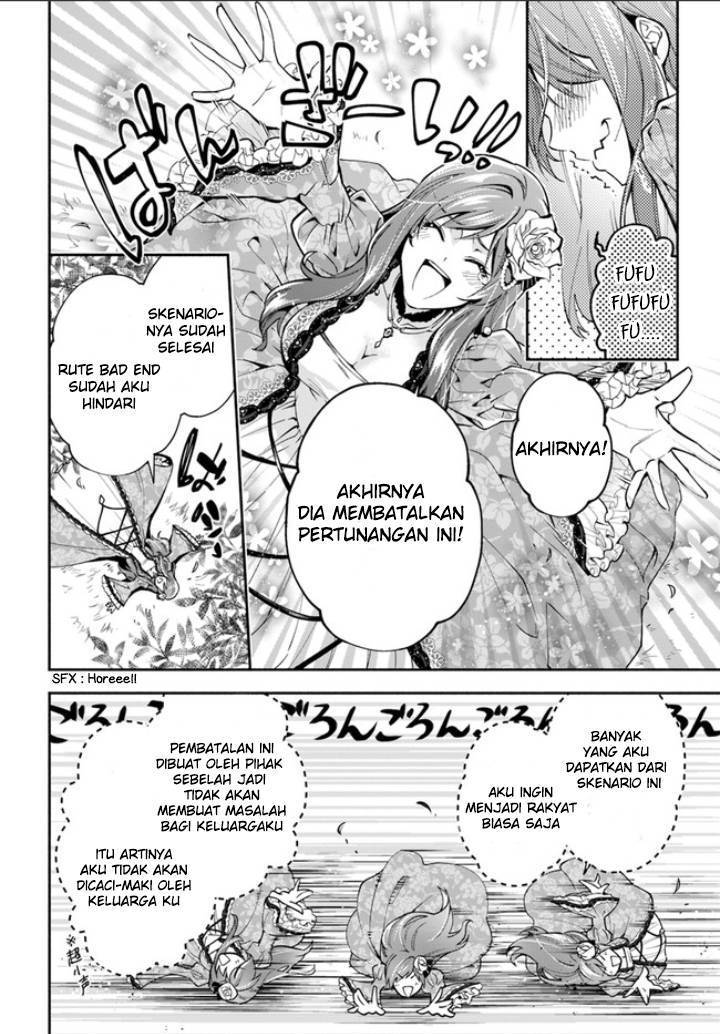 Lady Rose Heimin ni Naritai Chapter 01.1 Gambar 5