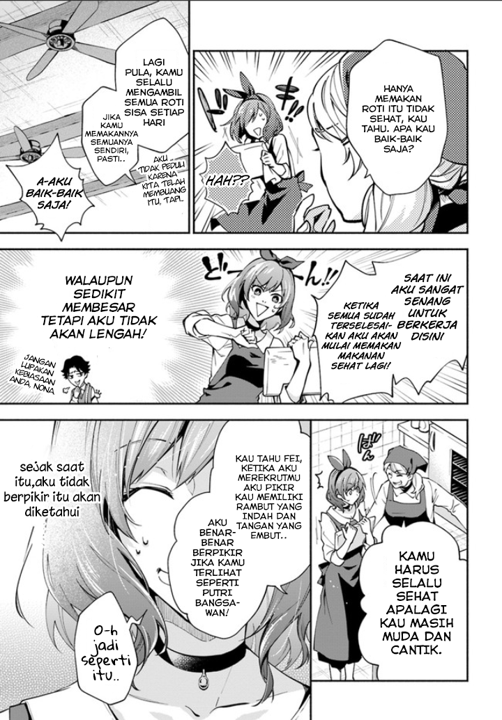 Lady Rose Heimin ni Naritai Chapter 01.2 Gambar 7