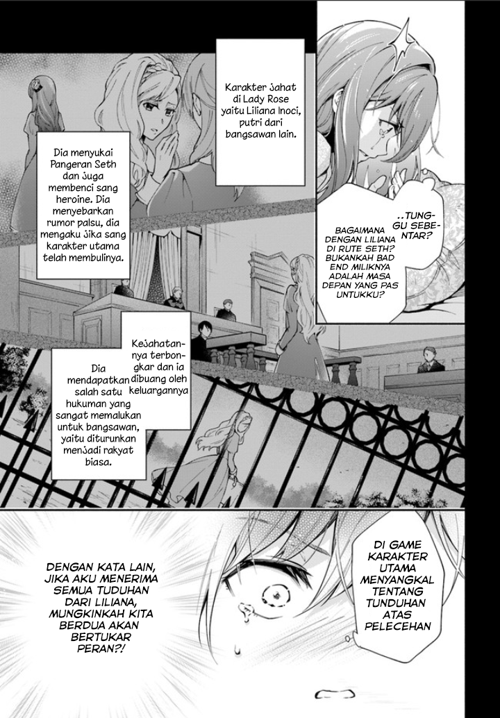 Lady Rose Heimin ni Naritai Chapter 01.2 Gambar 9