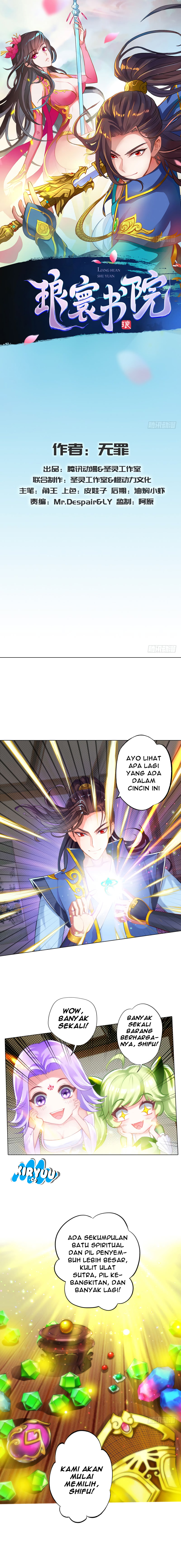 Lang Huan Library Chapter 11 Gambar 2