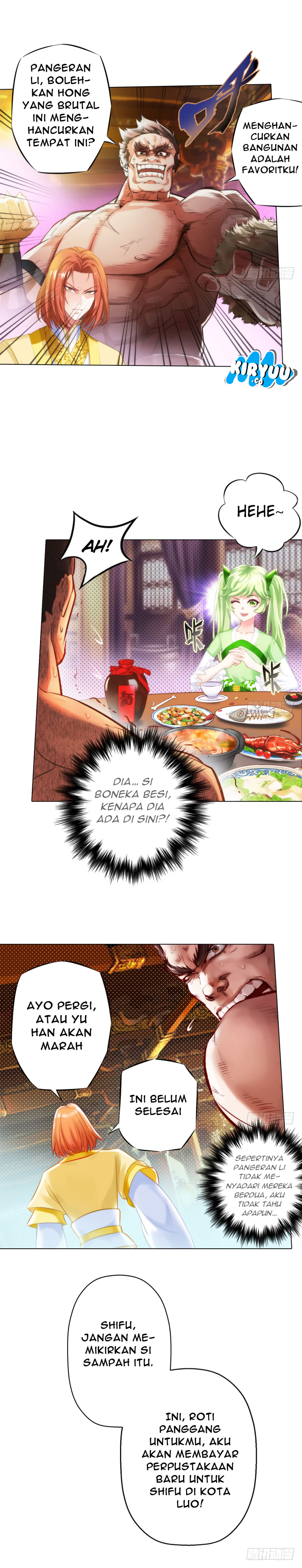 Lang Huan Library Chapter 11 Gambar 12