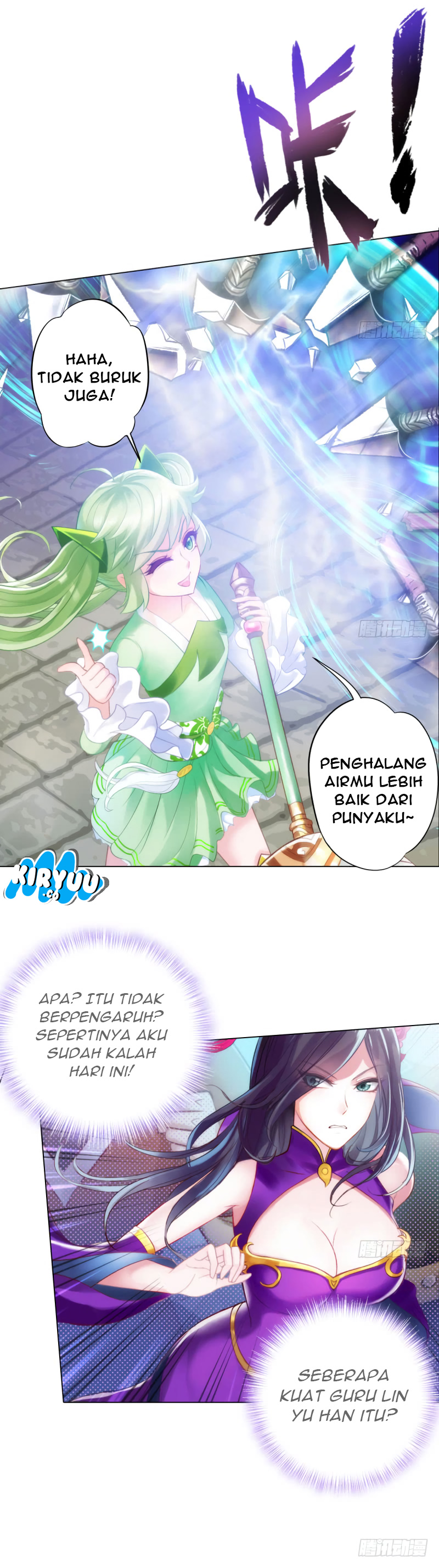 Lang Huan Library Chapter 13 Gambar 11