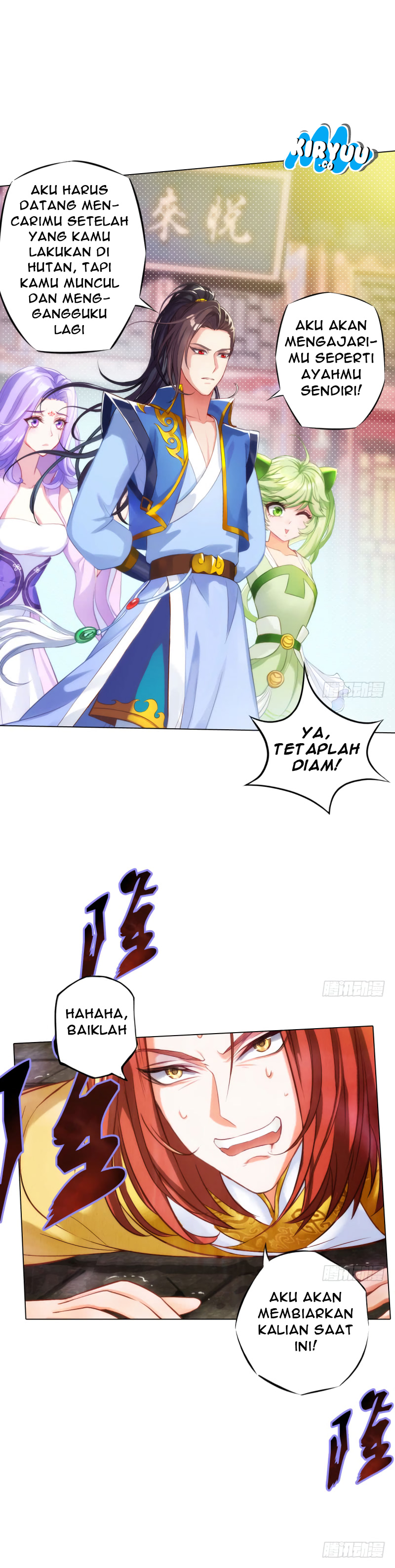Lang Huan Library Chapter 13 Gambar 15