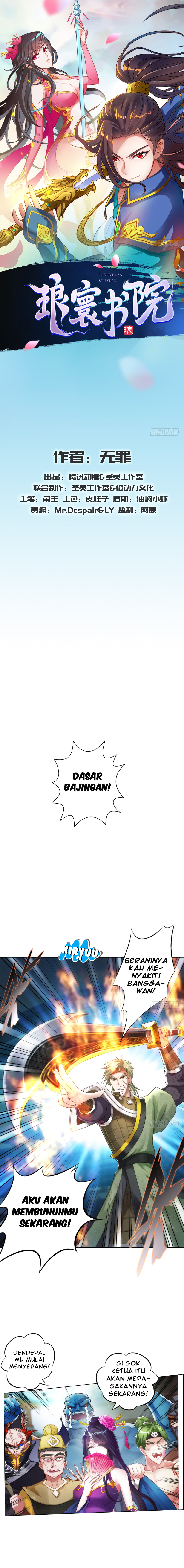 Lang Huan Library Chapter 14 Gambar 2