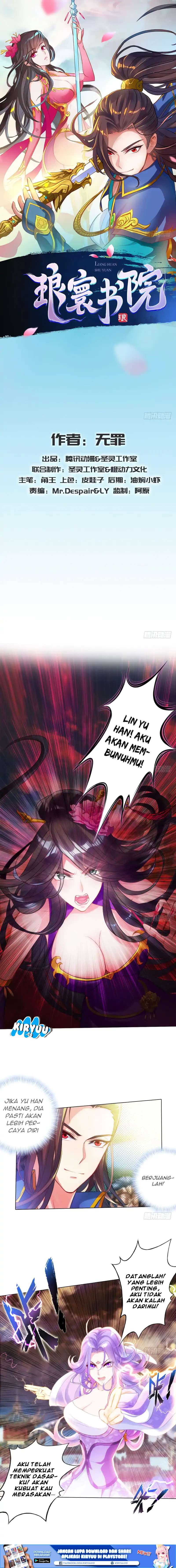 Lang Huan Library Chapter 17 Gambar 2