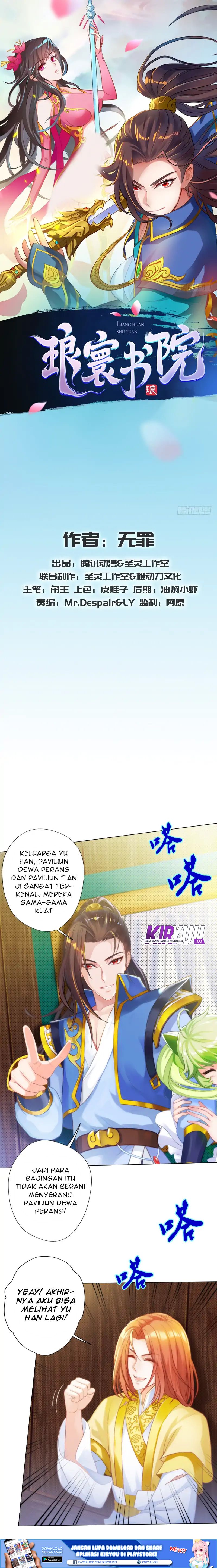 Lang Huan Library Chapter 25 Gambar 2