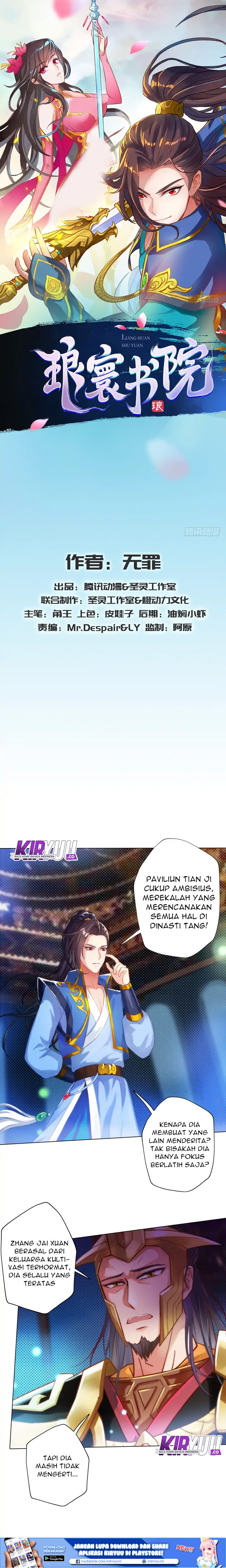 Lang Huan Library Chapter 27 Gambar 2