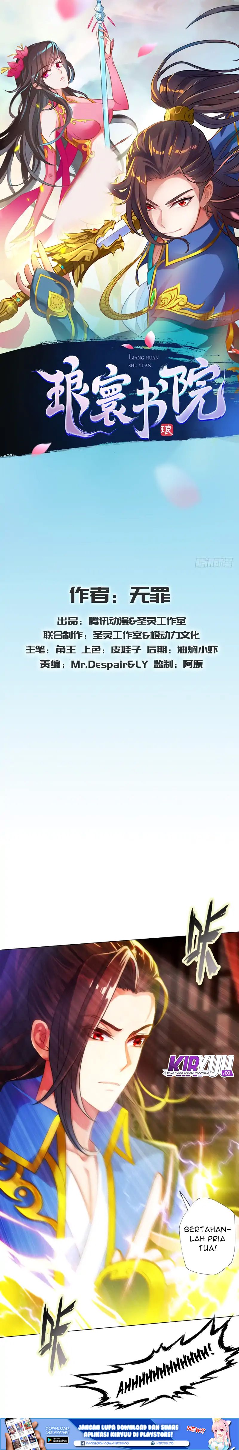 Lang Huan Library Chapter 30 Gambar 2