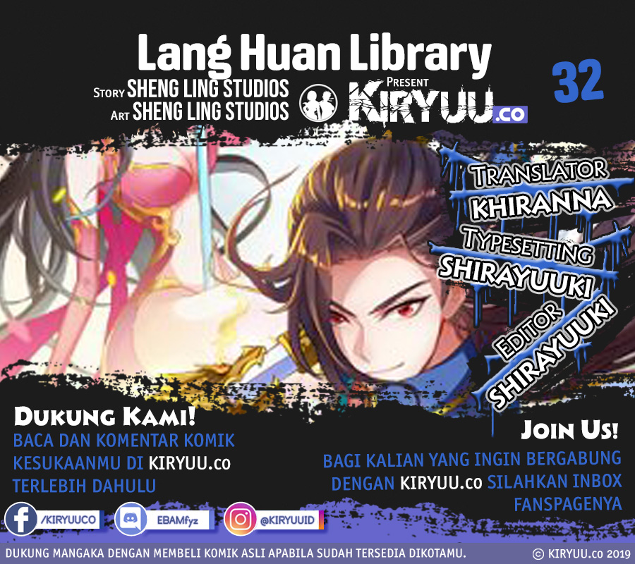 Lang Huan Library Chapter 32 Gambar 1