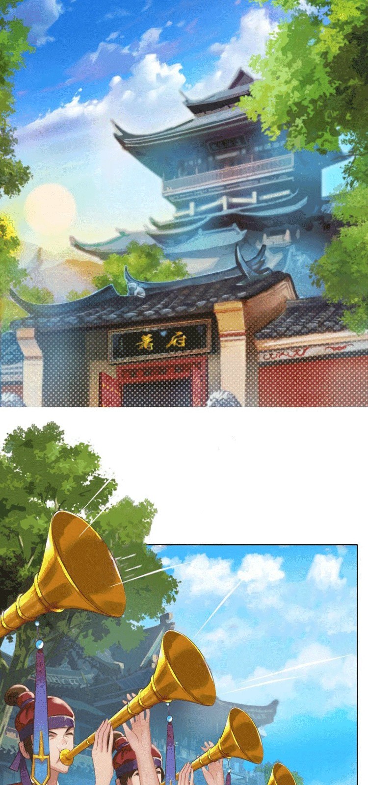 Lang Huan Library Chapter 04 Gambar 4