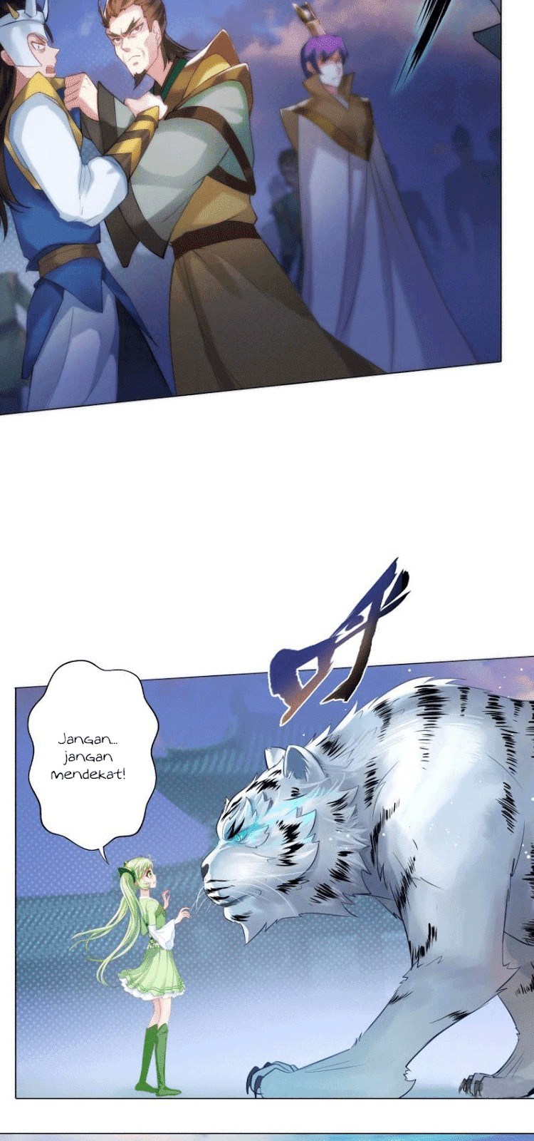 Lang Huan Library Chapter 04 Gambar 101