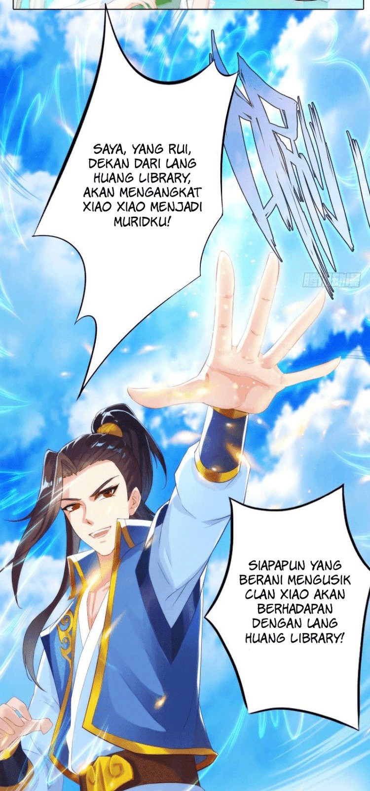 Lang Huan Library Chapter 04 Gambar 107