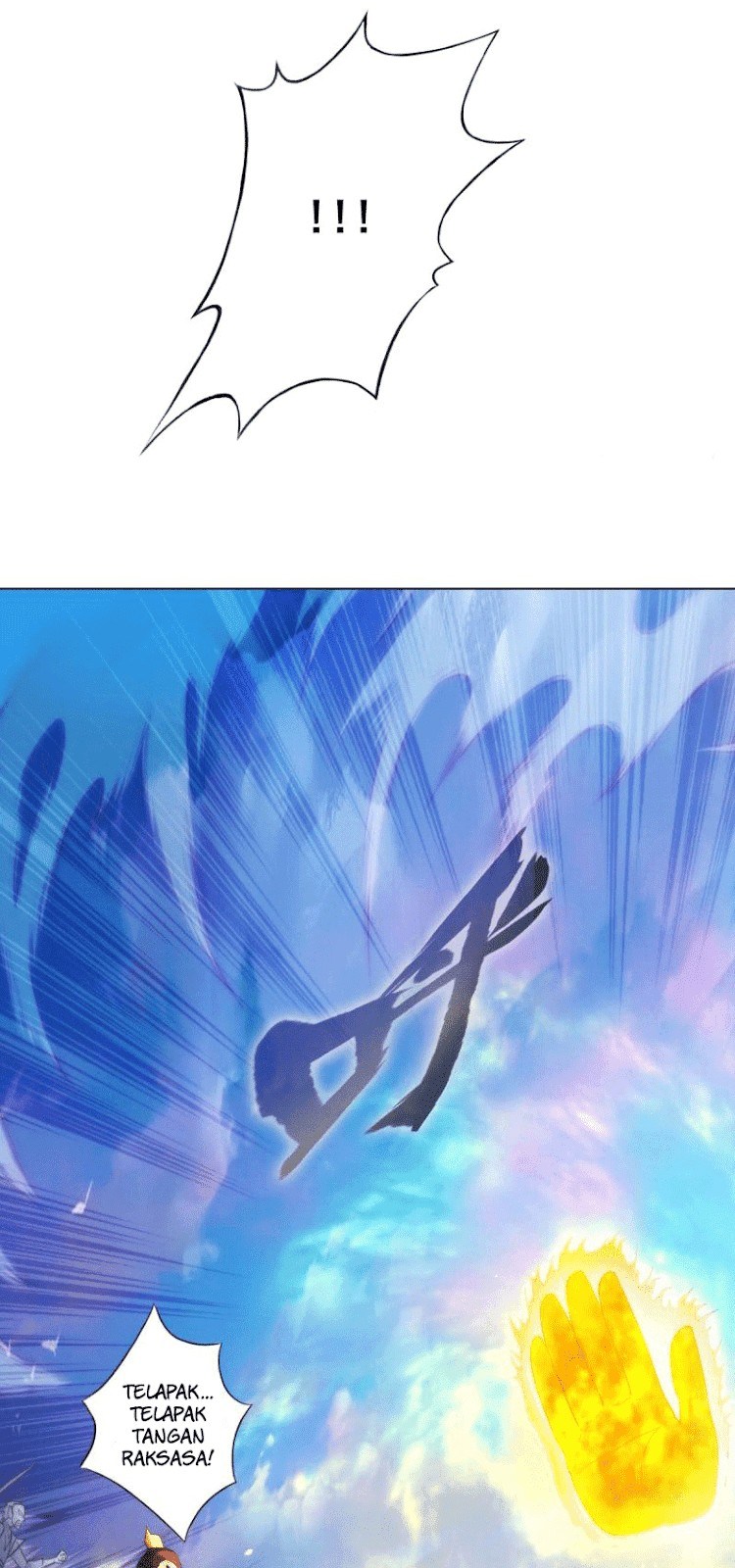 Lang Huan Library Chapter 04 Gambar 109