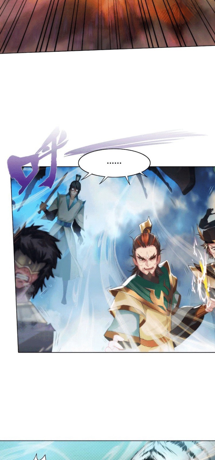 Lang Huan Library Chapter 04 Gambar 112