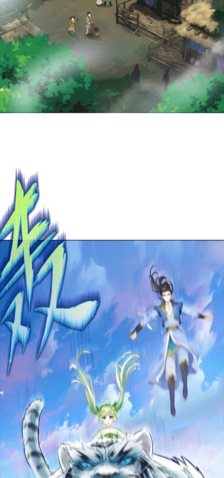 Lang Huan Library Chapter 04 Gambar 124