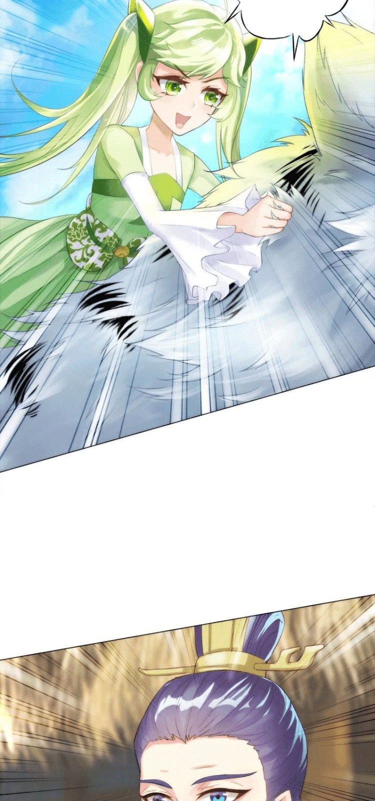 Lang Huan Library Chapter 04 Gambar 127